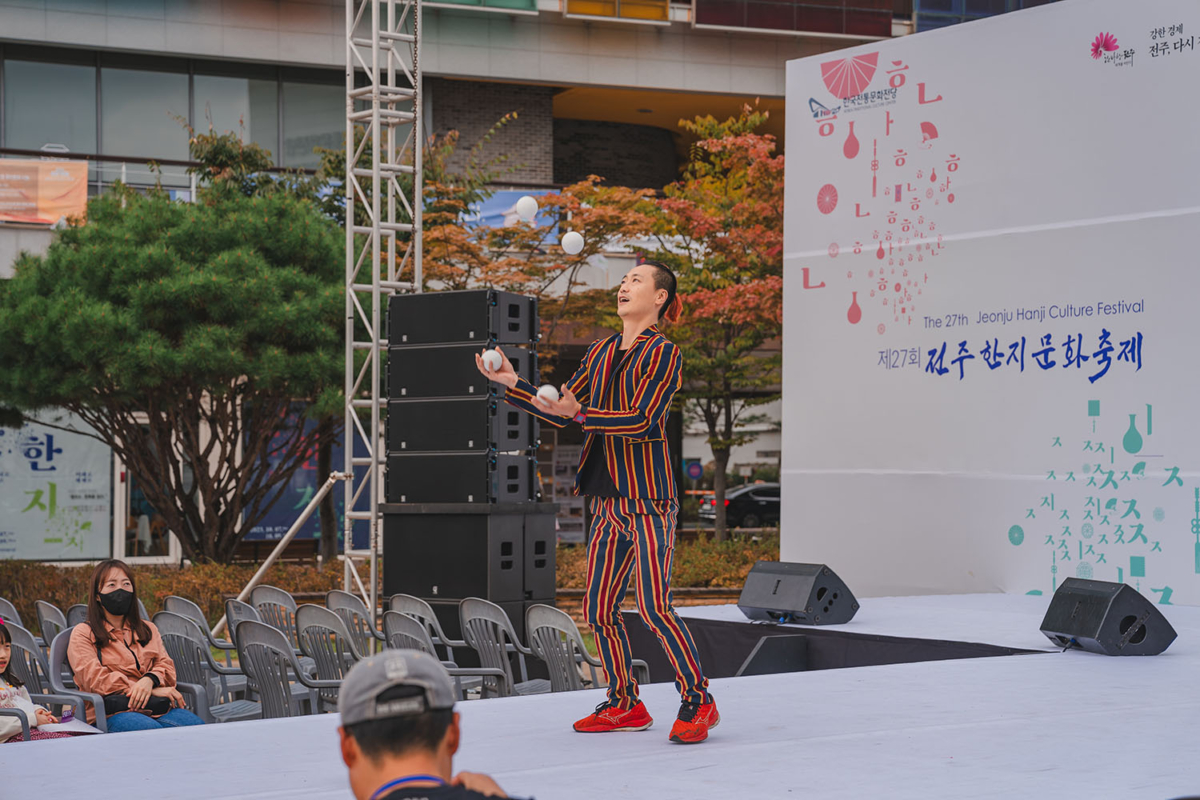 제27회 한지문화축제_06 섬네일 파일