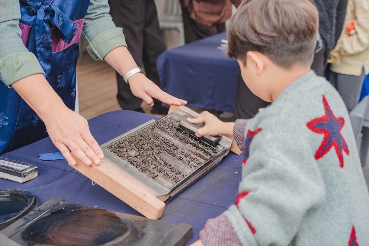 제27회 한지문화축제_25 섬네일 파일