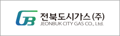 전북도시가스